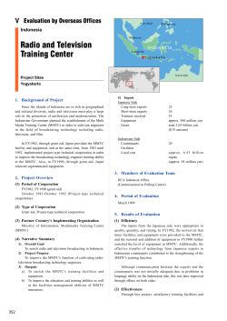 Radio and Television Training Center