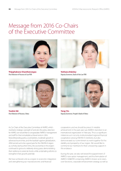 Message from 2016 Co-Chairs of the Executive Committee