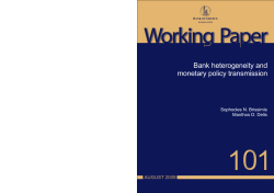 Bank heterogeneity and monetary policy transmission