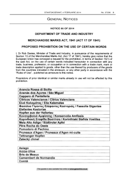 Merchandise Marks Act: Prohibition on use of European Union words