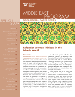 Reformist women thinkers in the islamic world