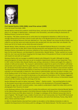 Prof. Bezalel Narkiss - Art History Department