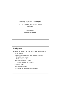 Phishing Tips and Techniques: Tackle, Rigging, and How and When