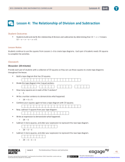 Lesson 4: The Relationship of Division and Subtraction