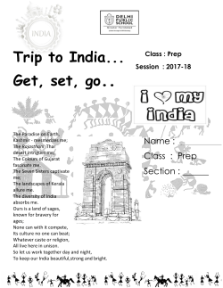 Trip to India... Get, set, go..