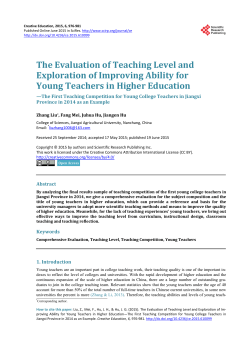 The Evaluation of Teaching Level and Exploration of Improving