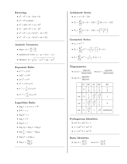Formula Sheet