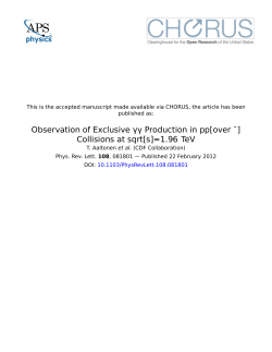 Observation of Exclusive &gamma;&gamma; Production in pp[over &macr;]