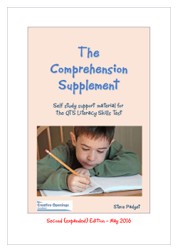 The Comprehension Supplement
