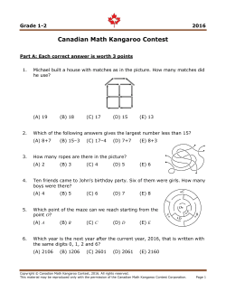 Canadian Math Kangaroo Contest