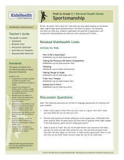 PreK to Grade 2 &bull; Sportsmanship