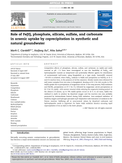 Role of Fe(II), phosphate, silicate, sulfate, and carbonate in arsenic