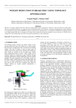 weight reduction in brake disc using topology optimization