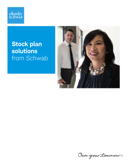 Stock plan solutions from Schwab