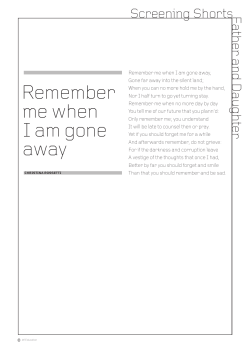 Remember me when I am gone away