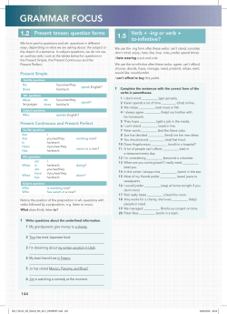 Unit 1, Grammar Reference