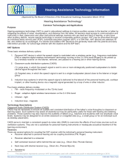 Hearing Assistance Technology Information