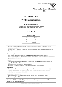 Exam (pdf - 159.89kb)