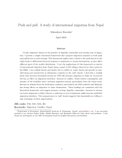 Push and pull: A study of international migration