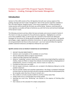 Common Errors &ndash; Section E