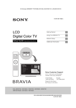 LCD Digital Color TV