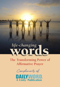 Compliments of