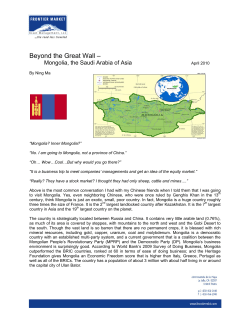 Beyond the Great Wall - Frontier Market Asset Management