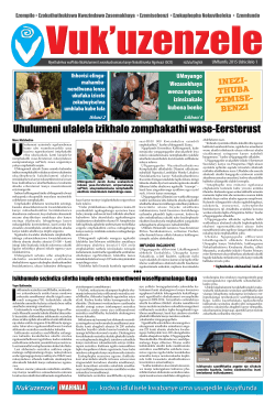 isiZulu - Vuk`uzenzele