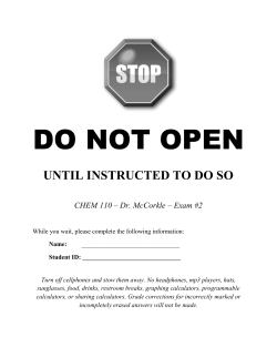 DO NOT OPEN