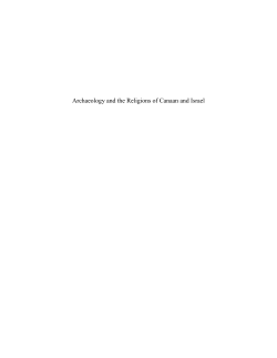 Archaeology and the Religions of Canaan and Israel
