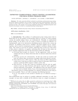 Improved combinatorial group testing algorithms for real-world