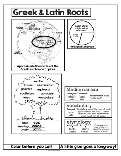 42 Greek Roots Interactive Notebook anti-geo.ai