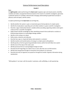 Science Performance Level Descriptors