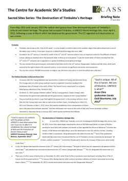 Sacred Sites Series - The Centre for Academic Shi`a Studies