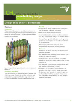 CH2 - Design snapshot 11: Biomimicry
