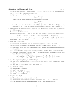 Solutions to homework