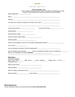 Education: Work Experience: izanami