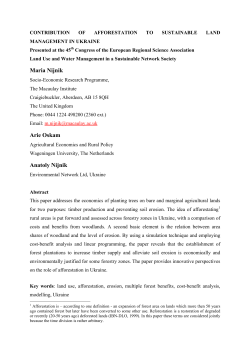 CONTRIBUTION OF AFFORESTATION TO SUSTAINABLE LAND