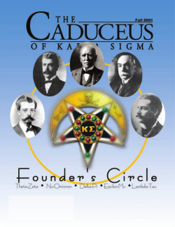Caduceus Fall 2001