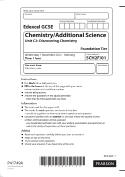 Chemistry/Additional Science - Edexcel