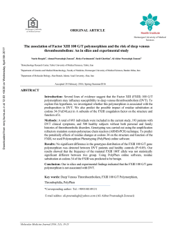 The association of Factor XIII 100 G/T polymorphism and the risk of