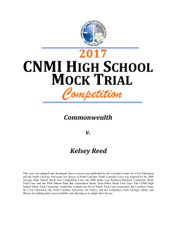 2017mocktrial