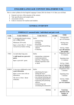 english language contest 2016 (forms 9-10)