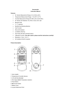 Air Velocity Measurement Range