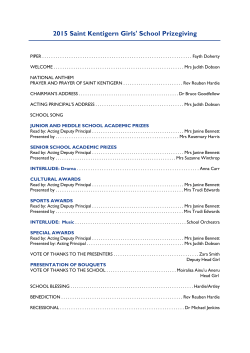 Read full prizegiving programme
