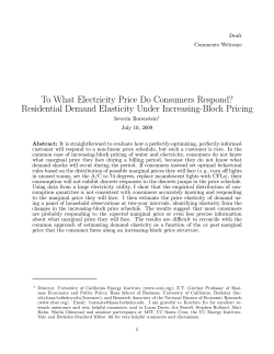 To What Electricity Price Do Consumers Respond?