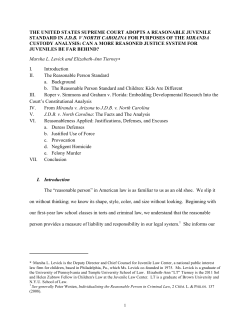 the united states supreme court adopts a reasonable juvenile