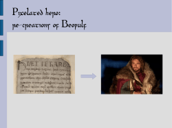 Beowulf - WordPress.com