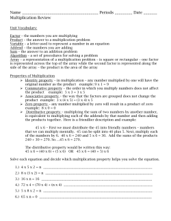 Multiplication Review