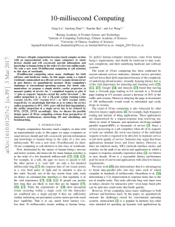 10-millisecond Computing